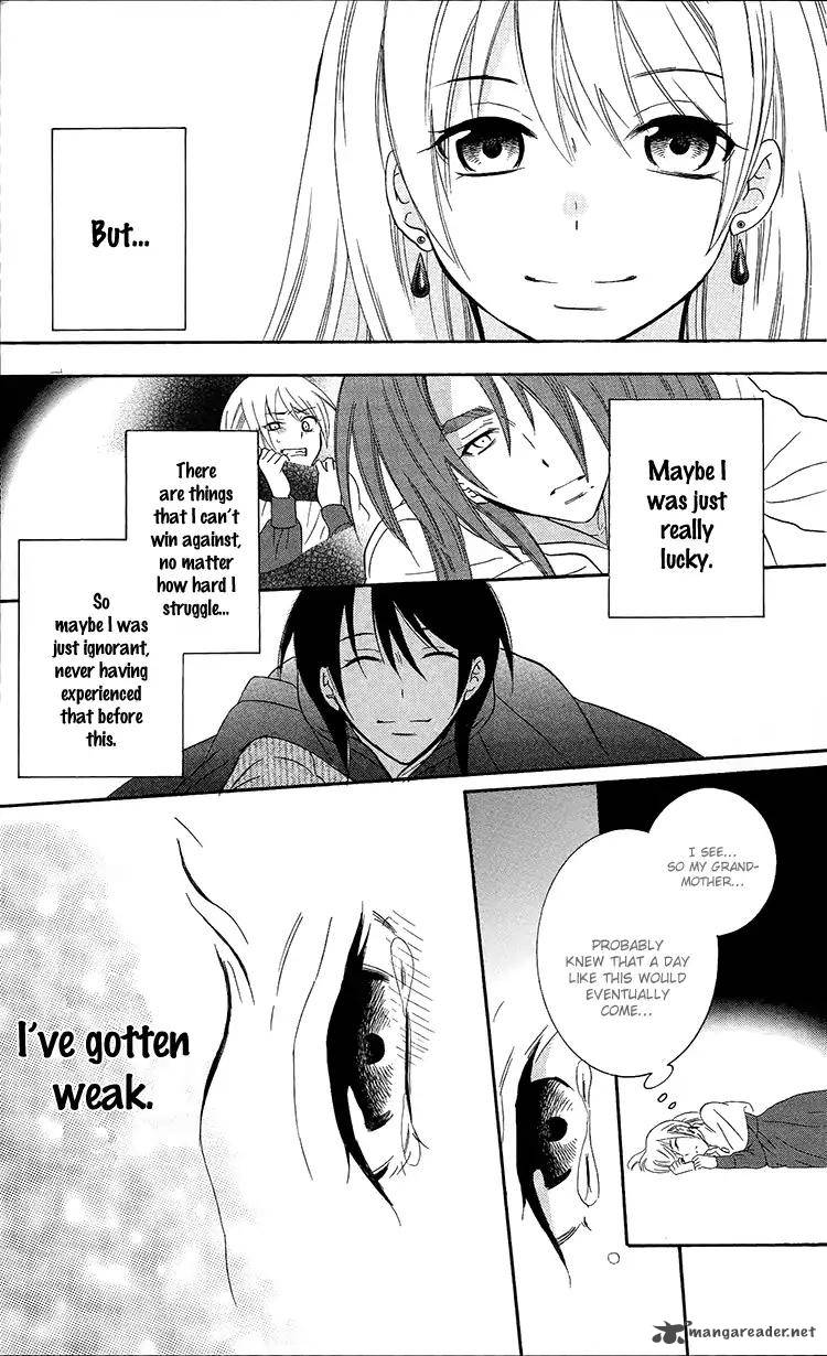 Soredemo Sekai Wa UtsukushII 95 28