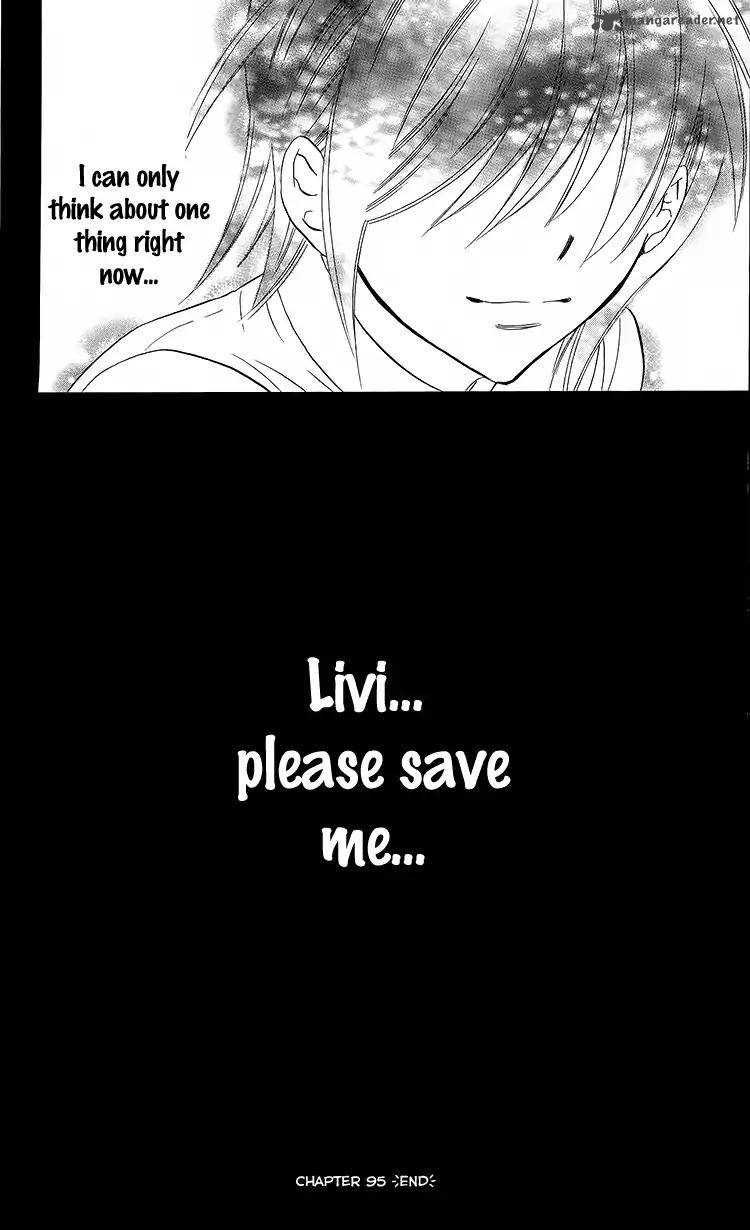 Soredemo Sekai Wa UtsukushII 95 29
