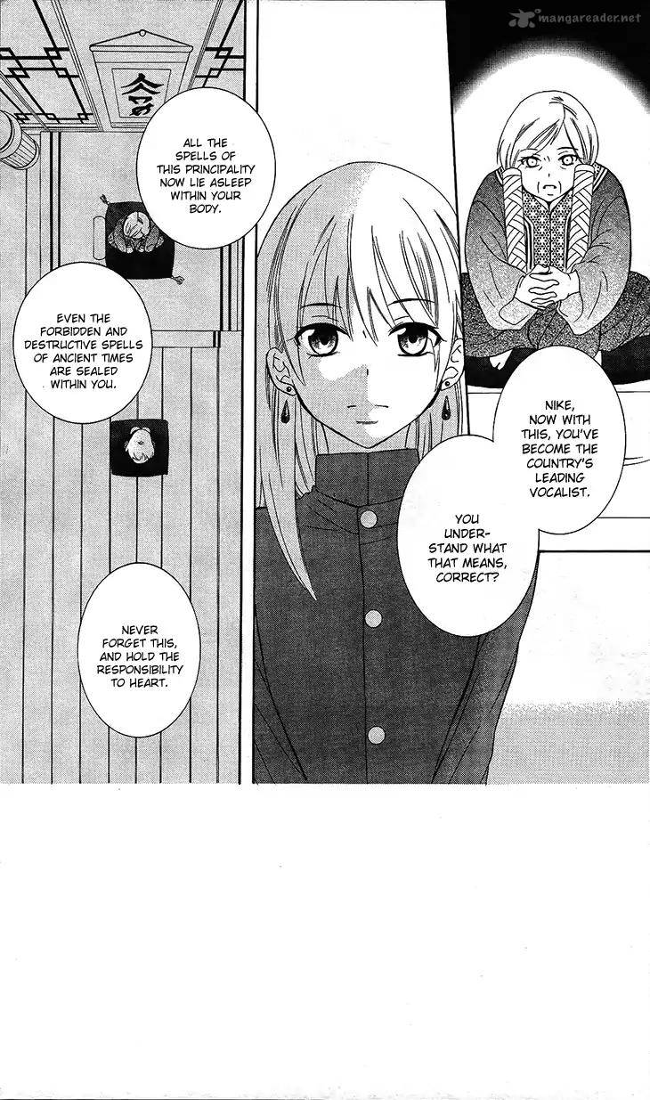 Soredemo Sekai Wa UtsukushII 95 3