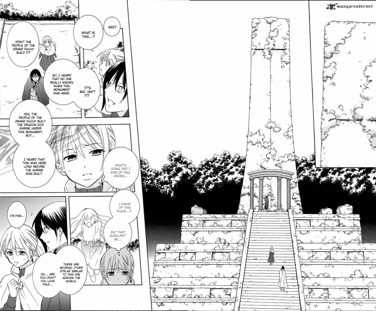 Soredemo Sekai Wa UtsukushII 95 30