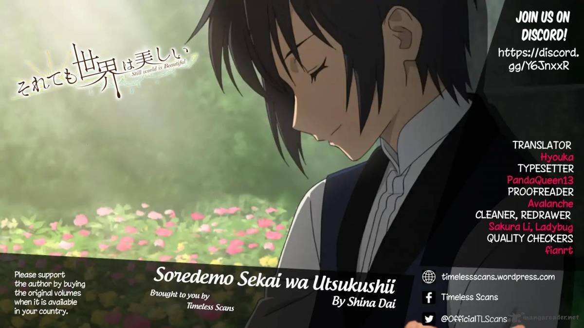 Soredemo Sekai Wa UtsukushII 96 1
