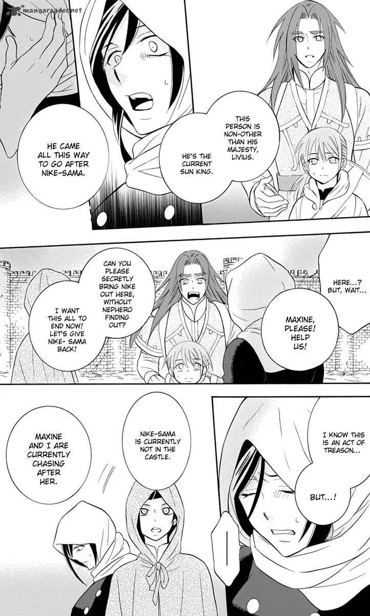 Soredemo Sekai Wa UtsukushII 96 10