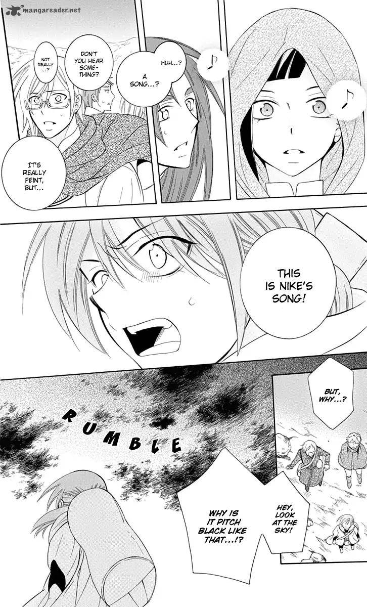 Soredemo Sekai Wa UtsukushII 96 11