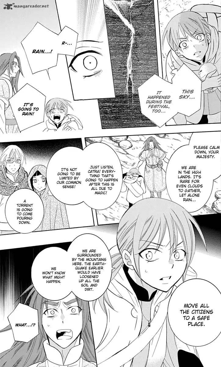 Soredemo Sekai Wa UtsukushII 96 12