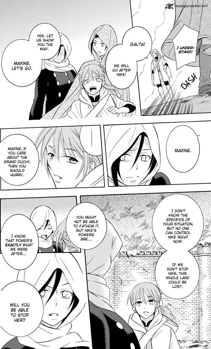 Soredemo Sekai Wa UtsukushII 96 13