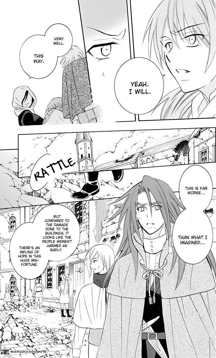 Soredemo Sekai Wa UtsukushII 96 14