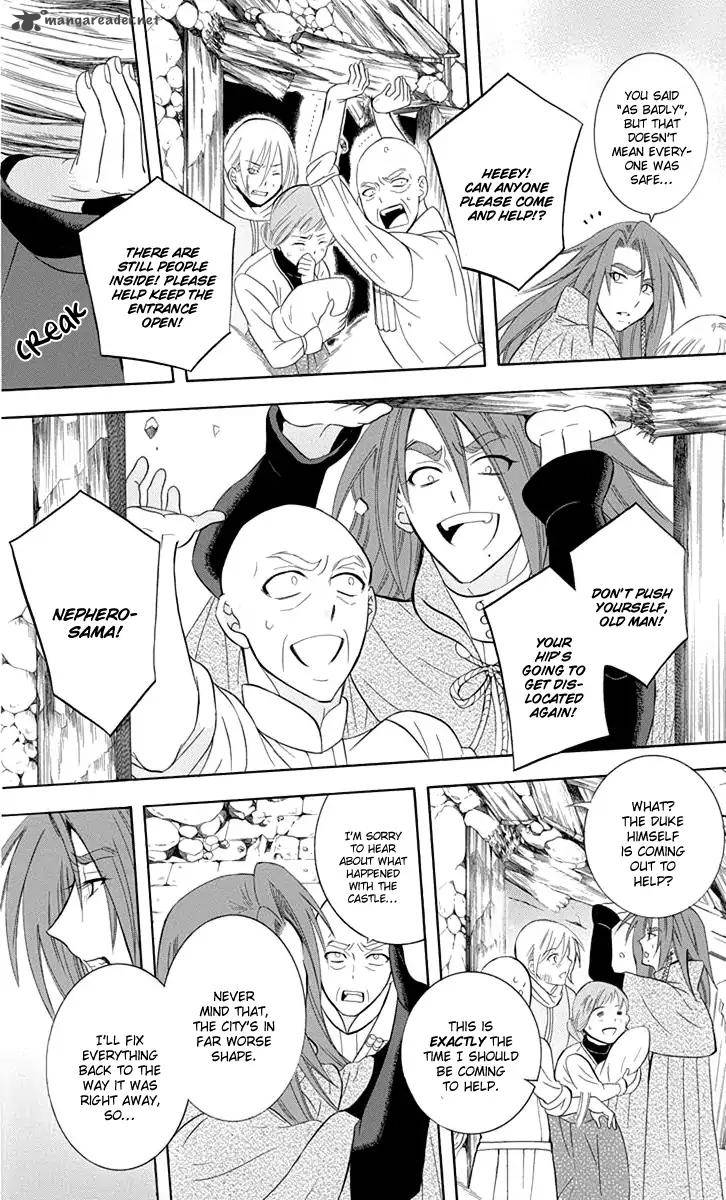 Soredemo Sekai Wa UtsukushII 96 15