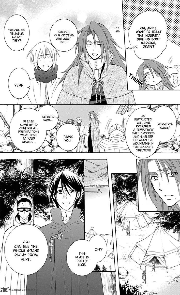 Soredemo Sekai Wa UtsukushII 96 17
