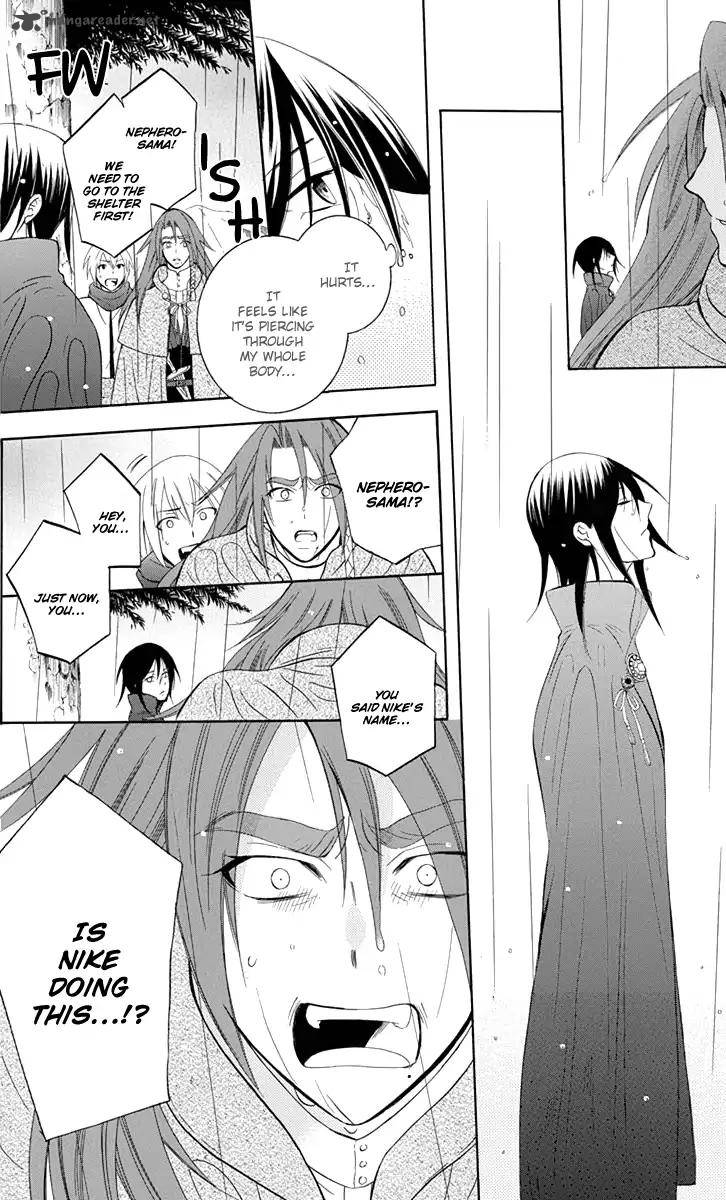Soredemo Sekai Wa UtsukushII 96 22