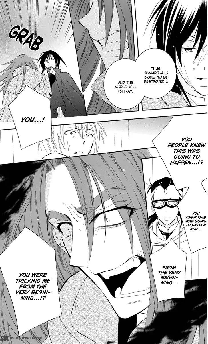 Soredemo Sekai Wa UtsukushII 96 25