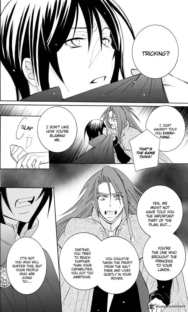 Soredemo Sekai Wa UtsukushII 96 26