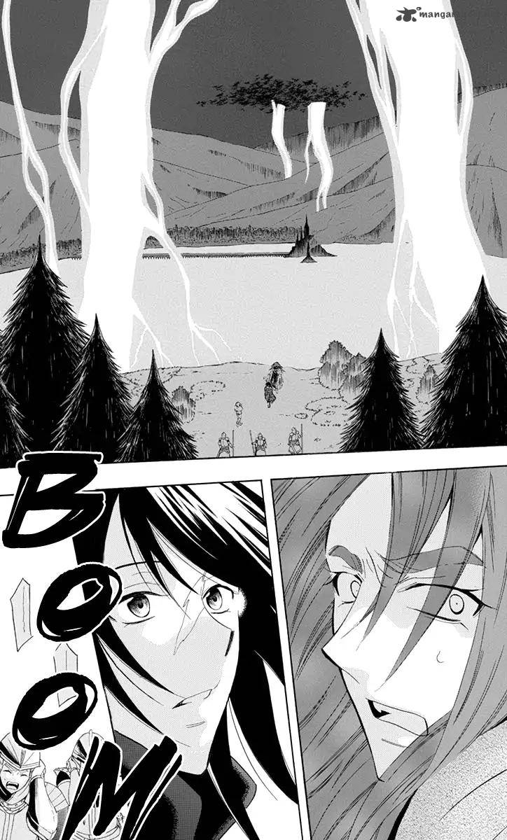 Soredemo Sekai Wa UtsukushII 96 27