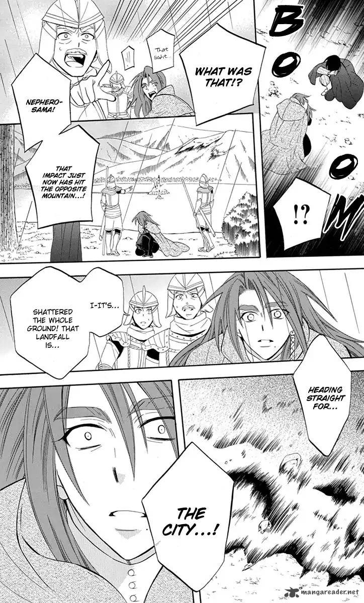 Soredemo Sekai Wa UtsukushII 96 28