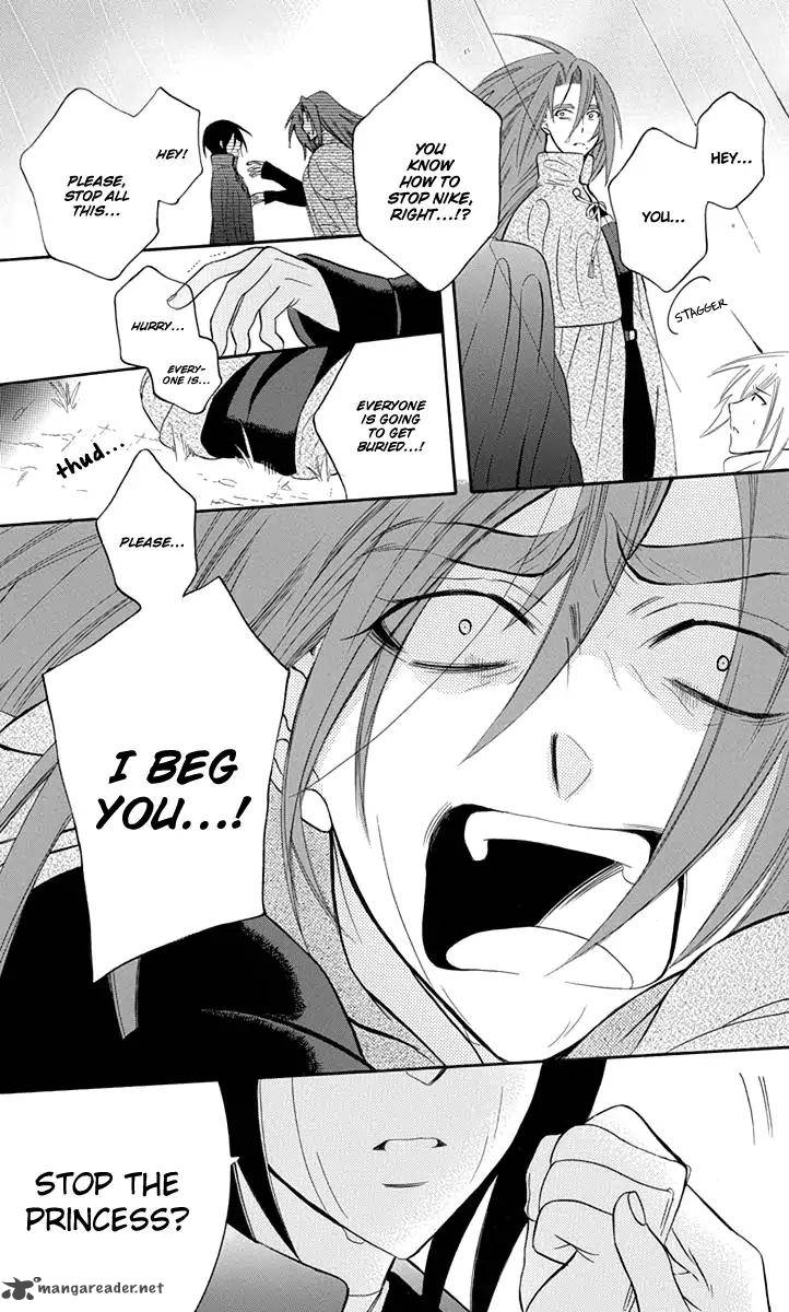 Soredemo Sekai Wa UtsukushII 96 29