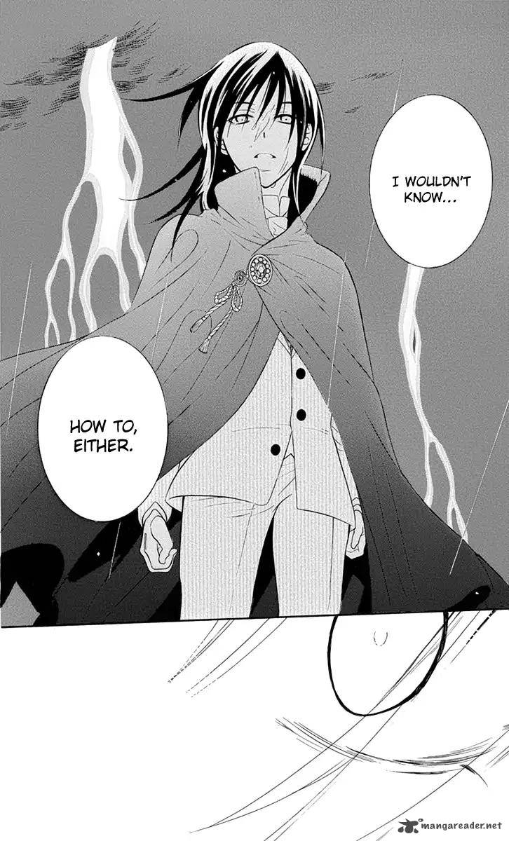 Soredemo Sekai Wa UtsukushII 96 30