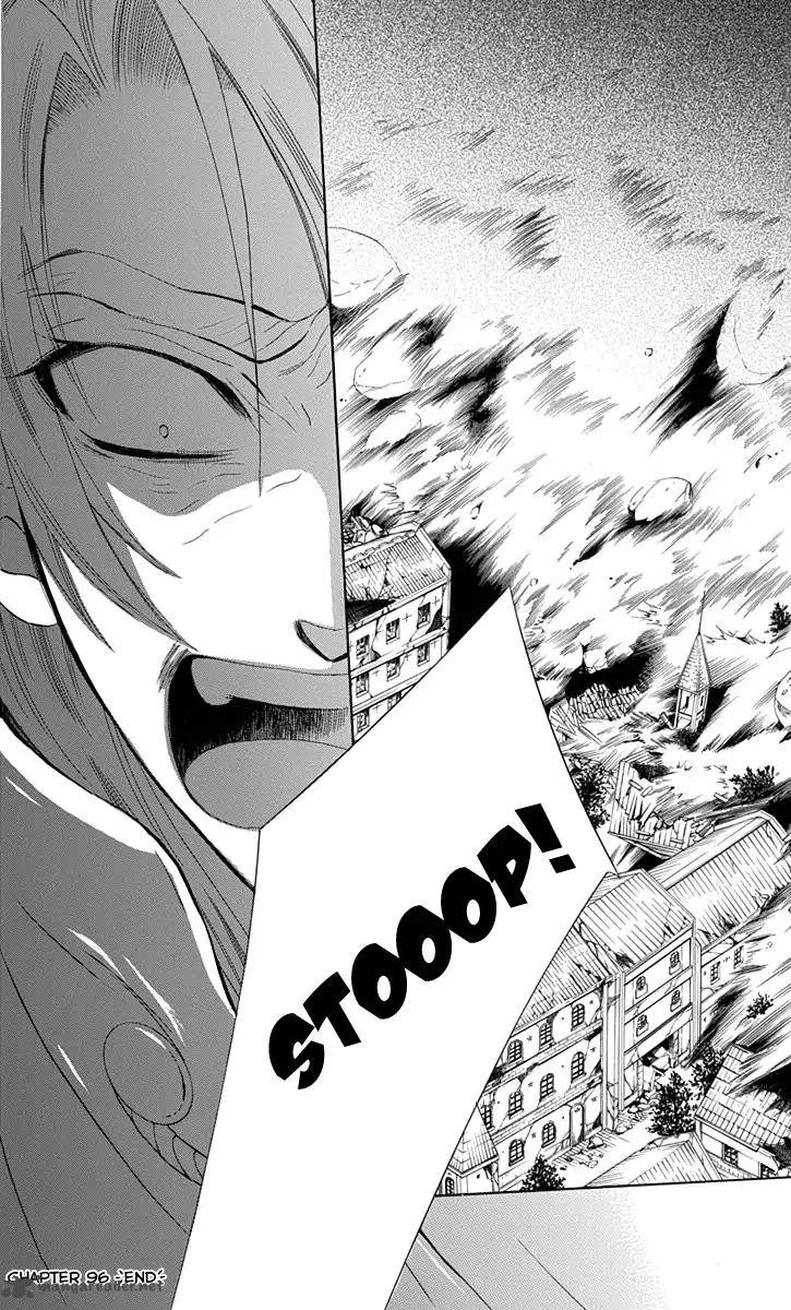 Soredemo Sekai Wa UtsukushII 96 32
