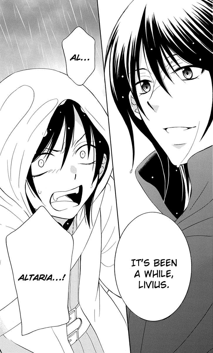 Soredemo Sekai Wa UtsukushII 97 29