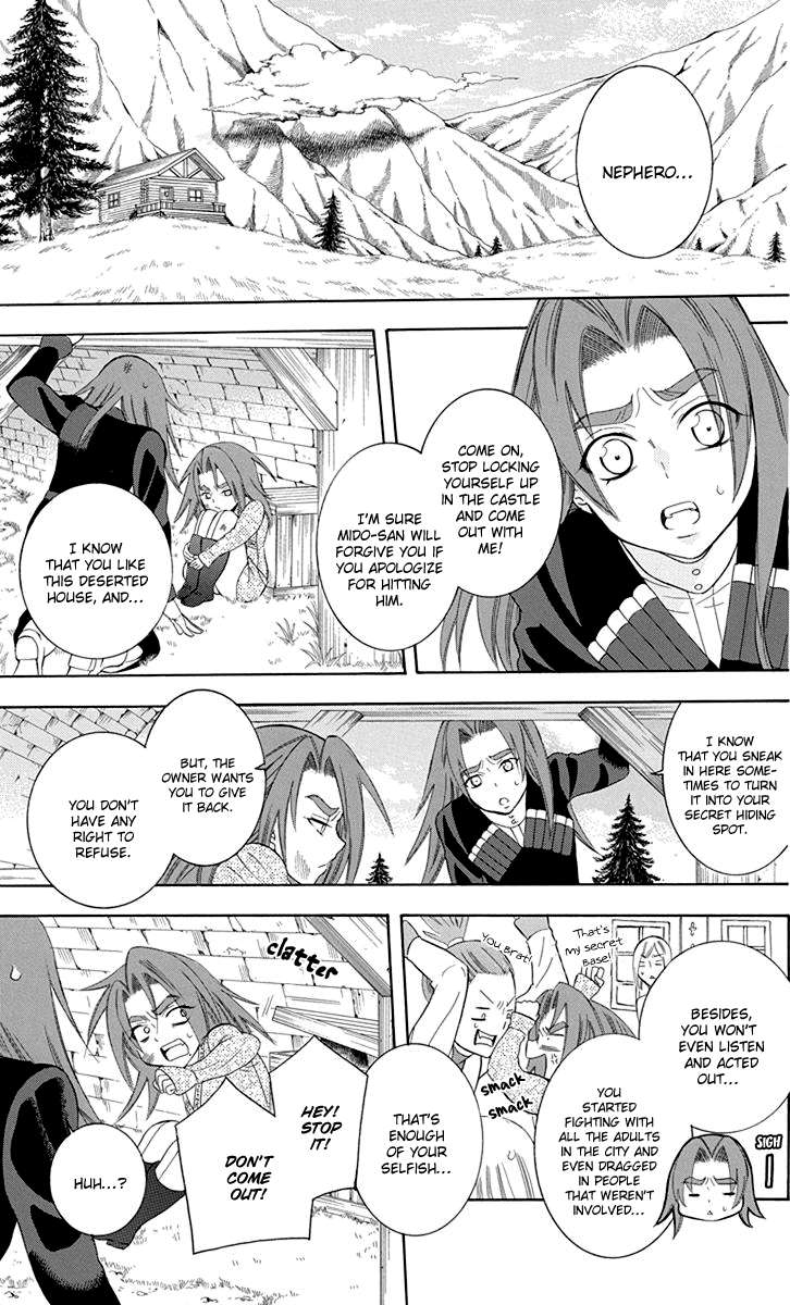Soredemo Sekai Wa UtsukushII 97 5