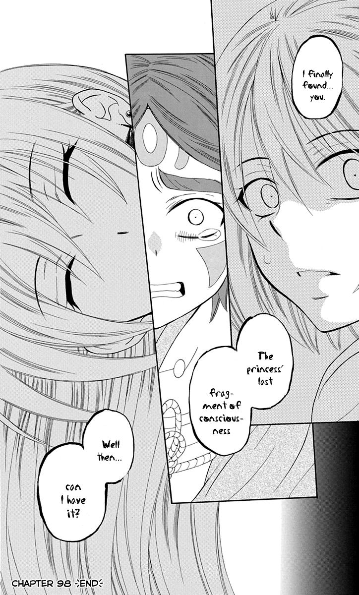 Soredemo Sekai Wa UtsukushII 98 19