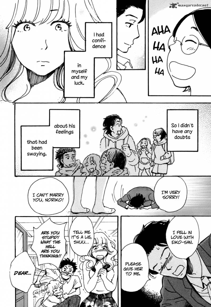 Soshite Hare Ni Naru 1 10