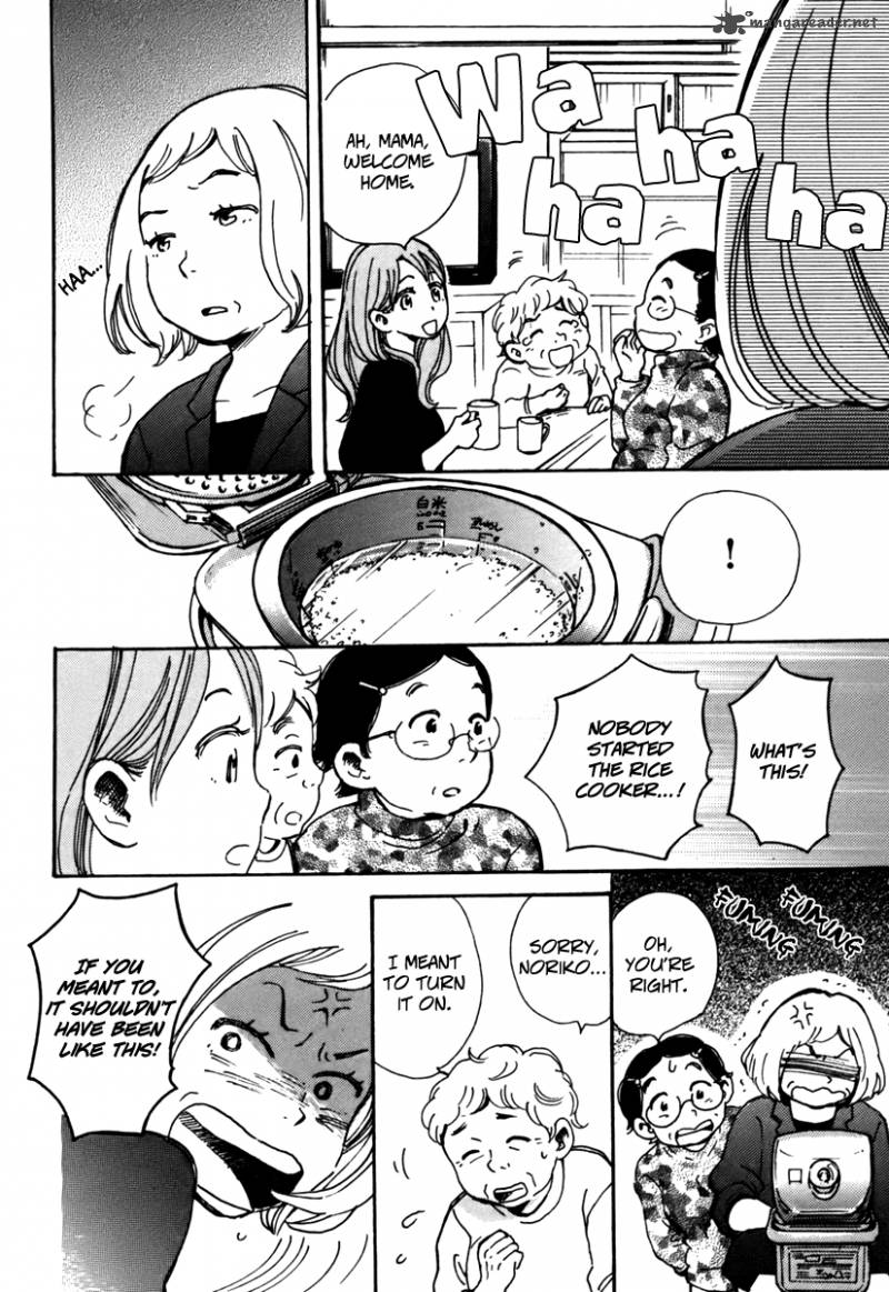 Soshite Hare Ni Naru 1 20
