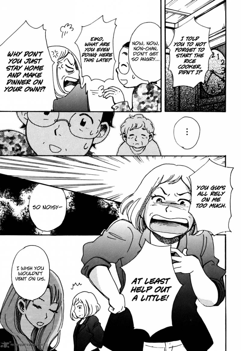 Soshite Hare Ni Naru 1 21