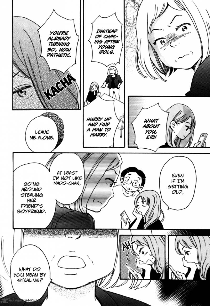 Soshite Hare Ni Naru 1 22