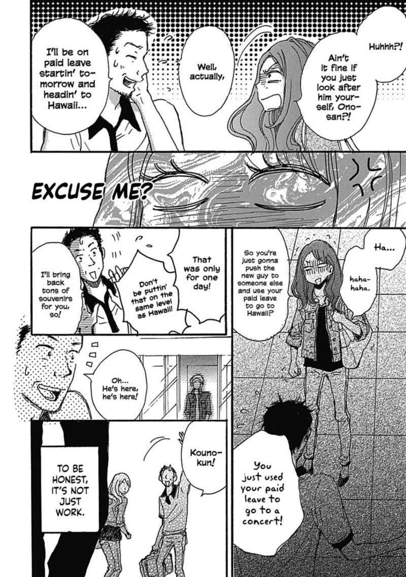 Soshite Hare Ni Naru 10 14