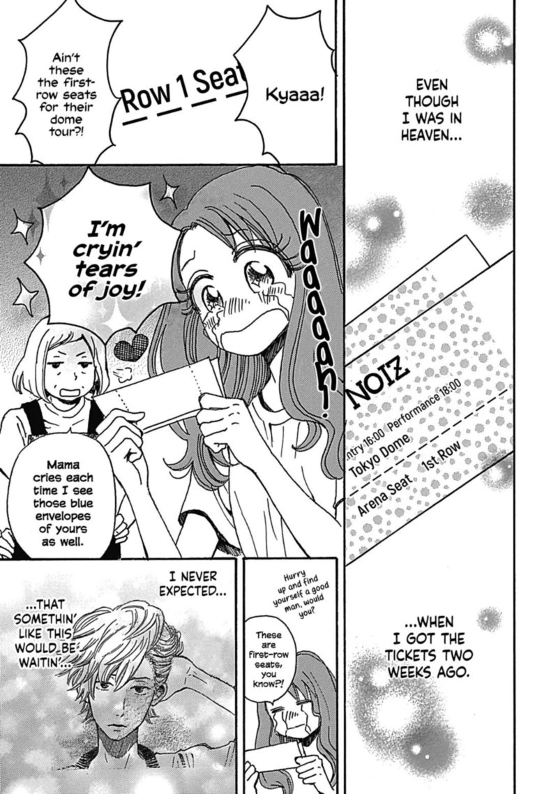 Soshite Hare Ni Naru 10 7