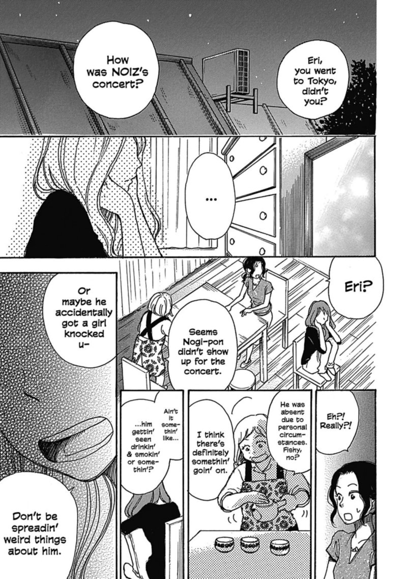 Soshite Hare Ni Naru 10 9