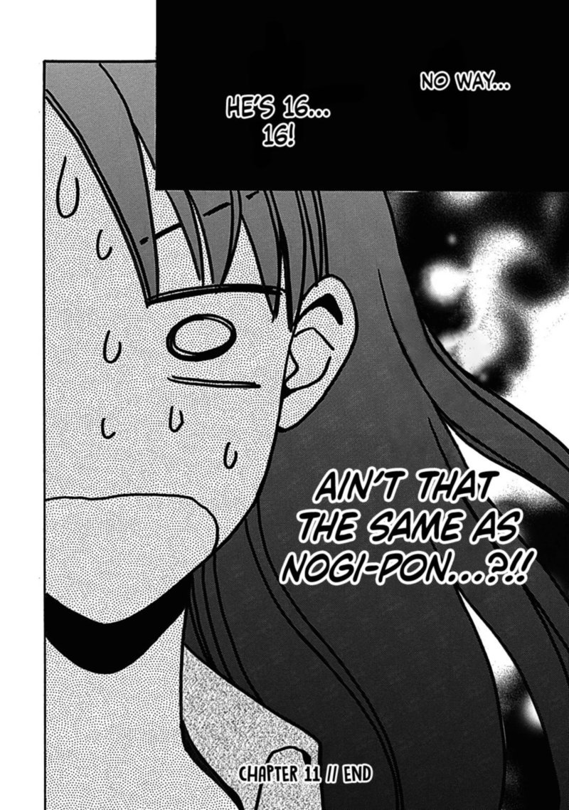 Soshite Hare Ni Naru 11 14