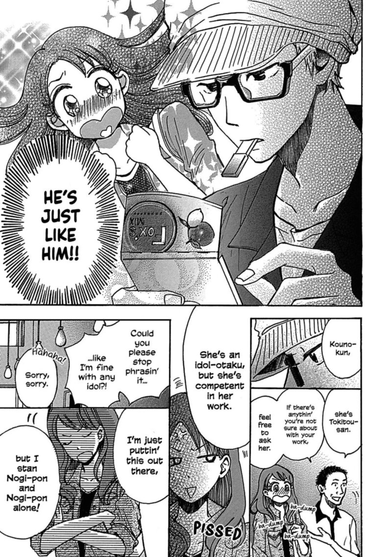 Soshite Hare Ni Naru 11 5