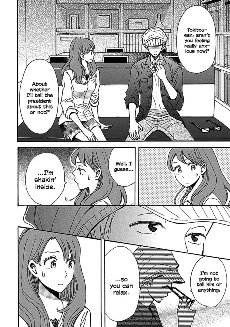 Soshite Hare Ni Naru 12 14