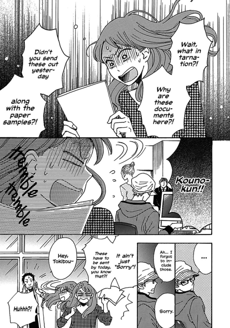 Soshite Hare Ni Naru 12 3