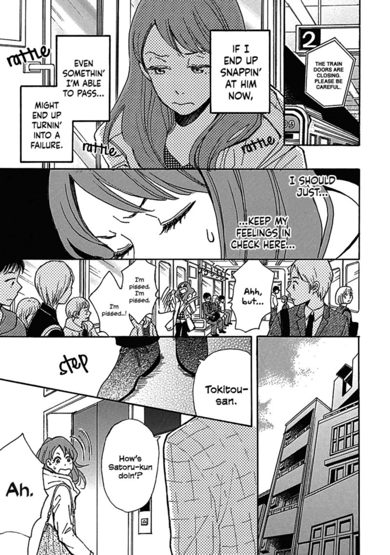 Soshite Hare Ni Naru 12 5