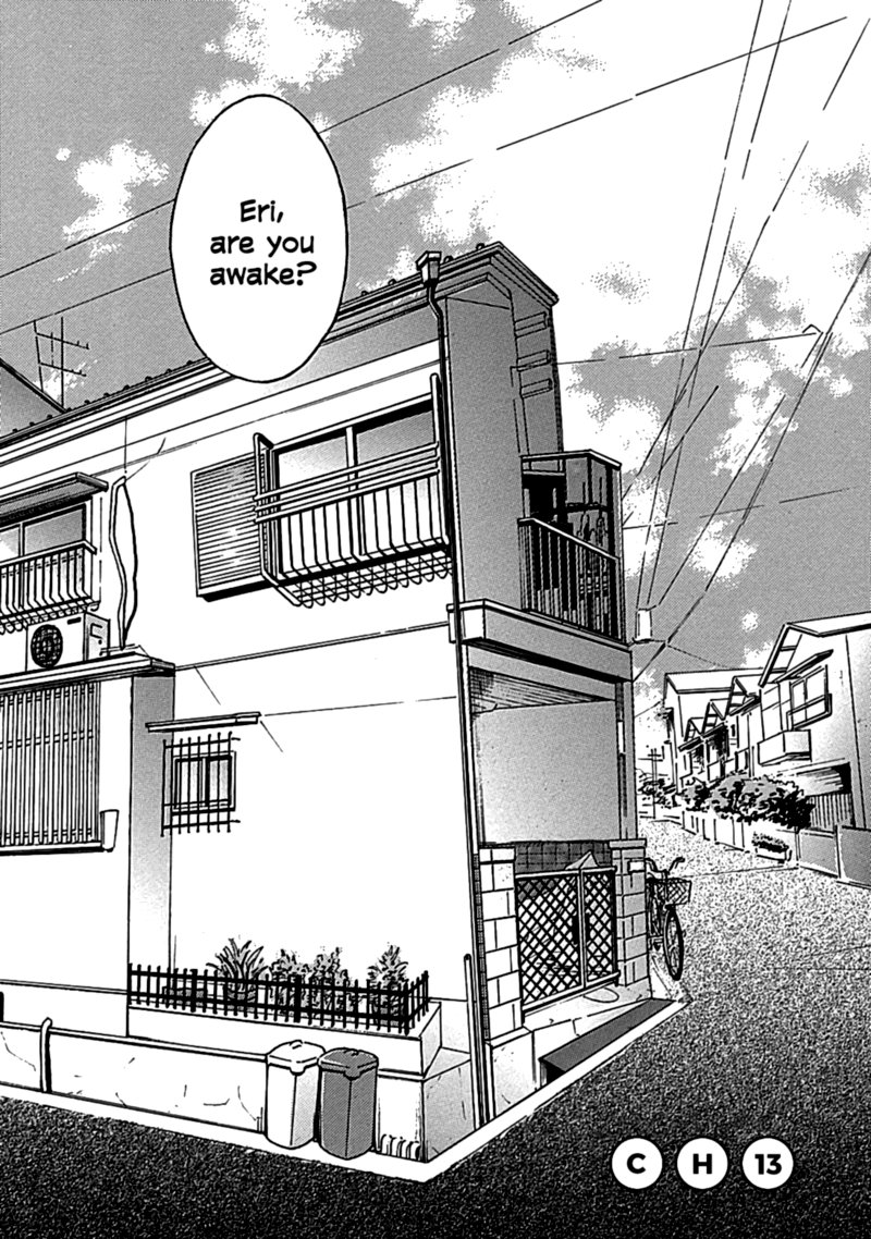 Soshite Hare Ni Naru 13 1