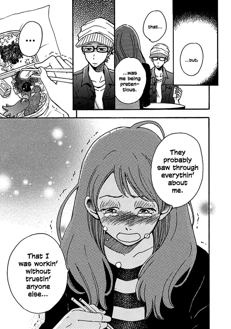 Soshite Hare Ni Naru 13 12