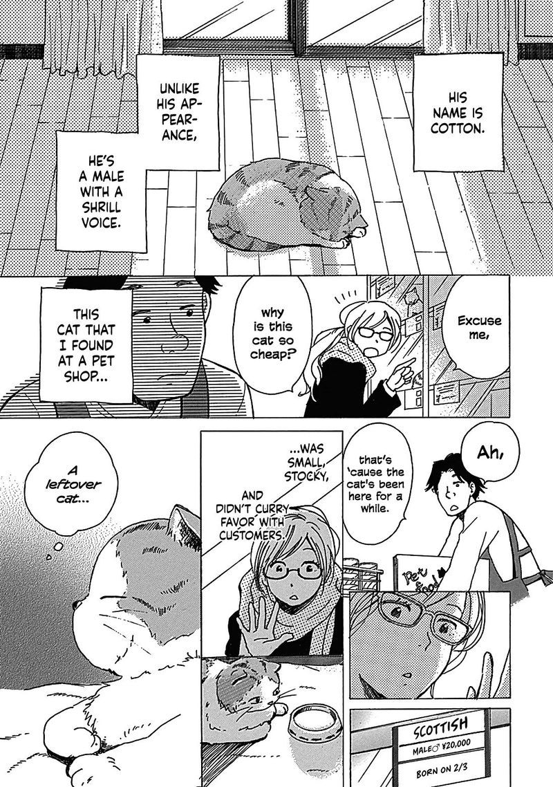 Soshite Hare Ni Naru 13 29