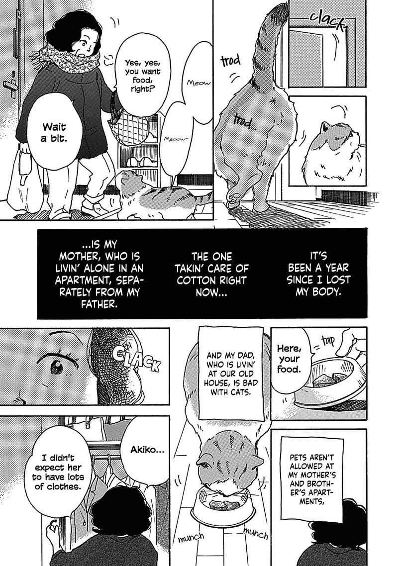 Soshite Hare Ni Naru 13 31
