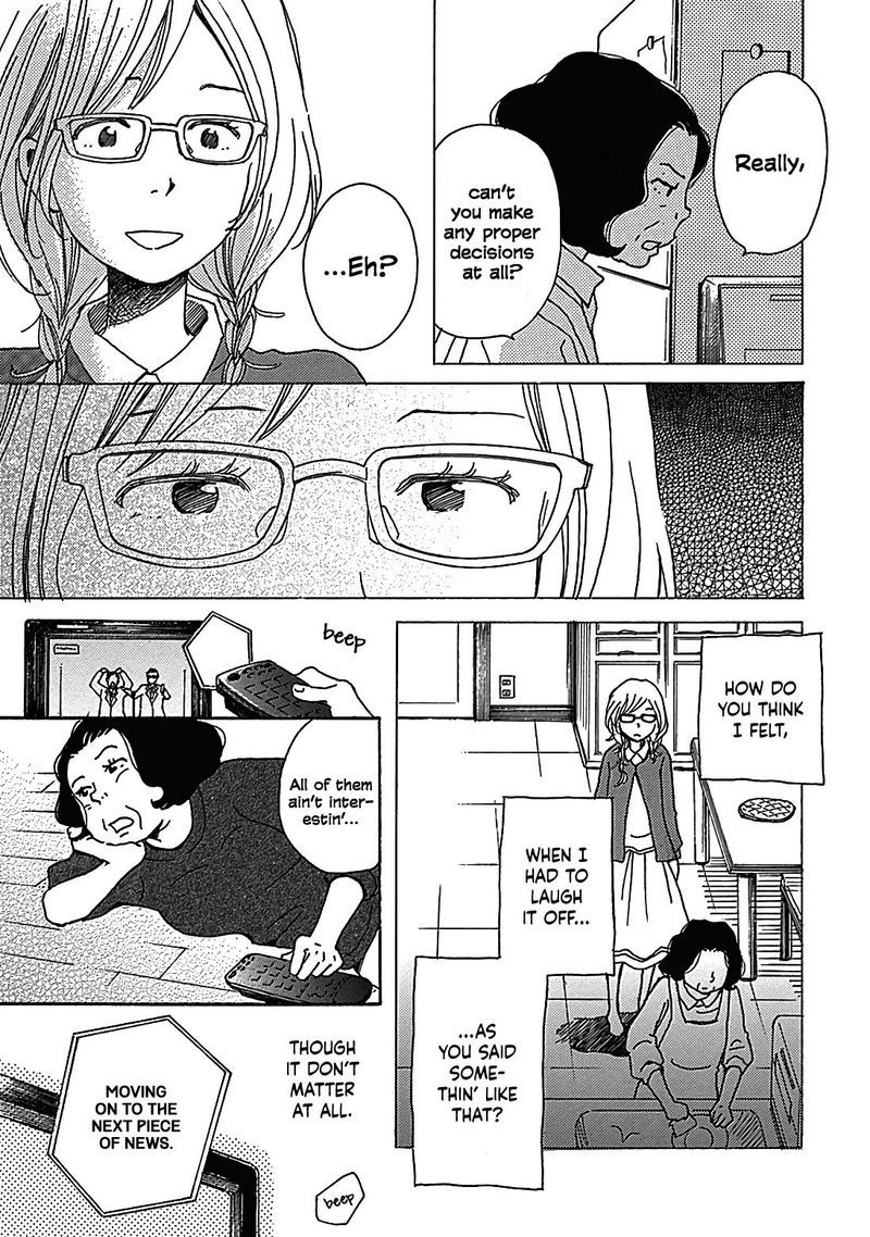 Soshite Hare Ni Naru 13 33