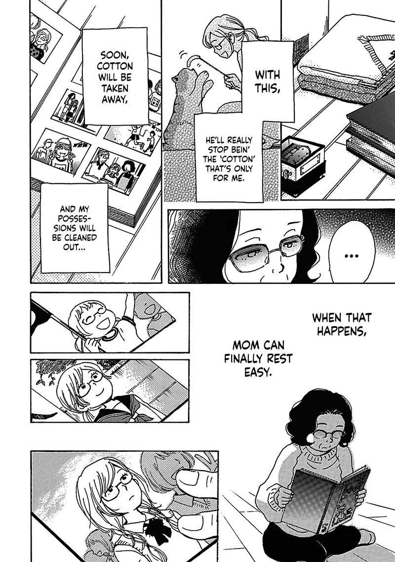 Soshite Hare Ni Naru 13 44
