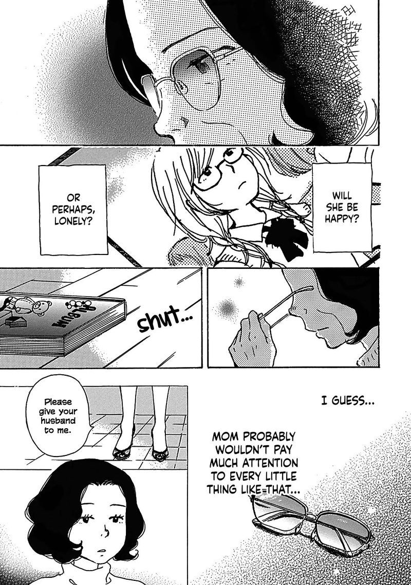 Soshite Hare Ni Naru 13 45