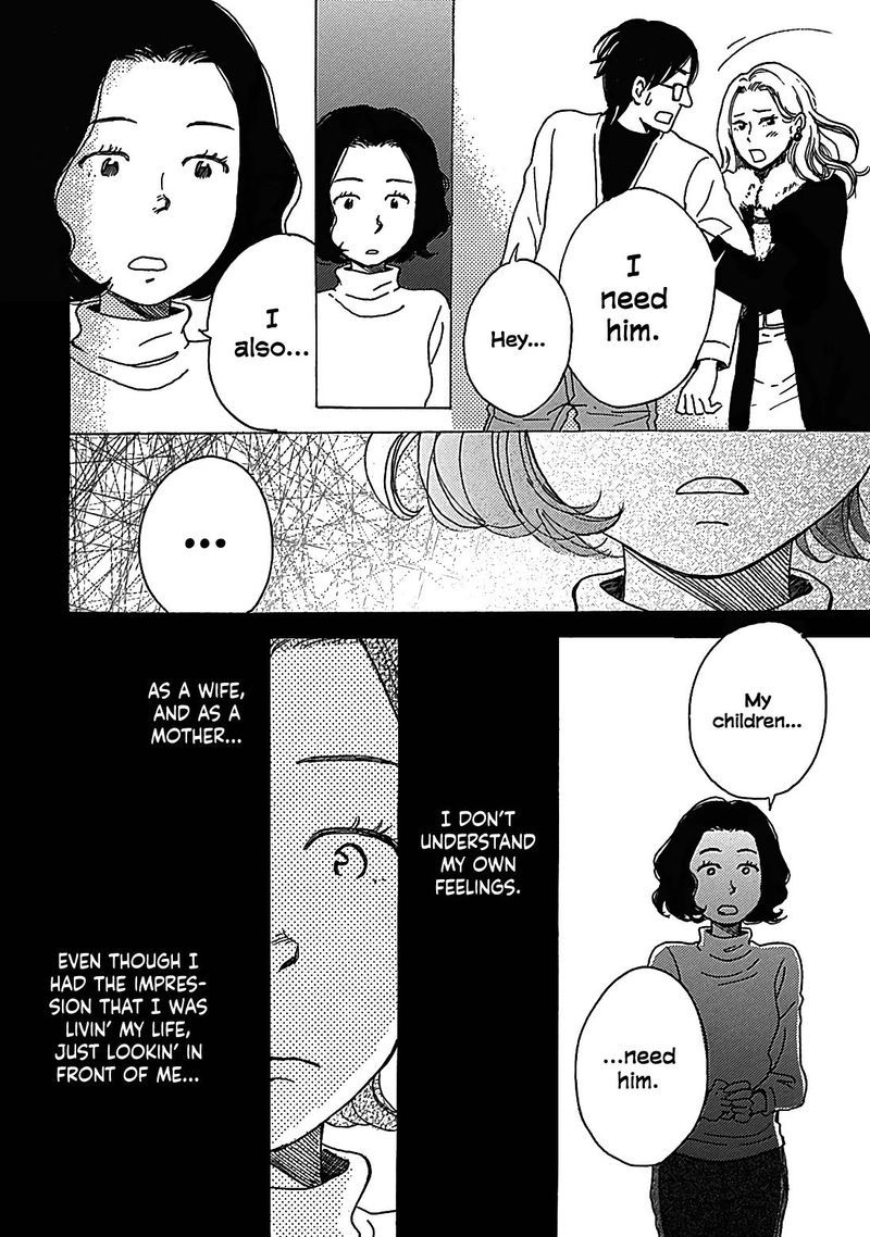 Soshite Hare Ni Naru 13 46