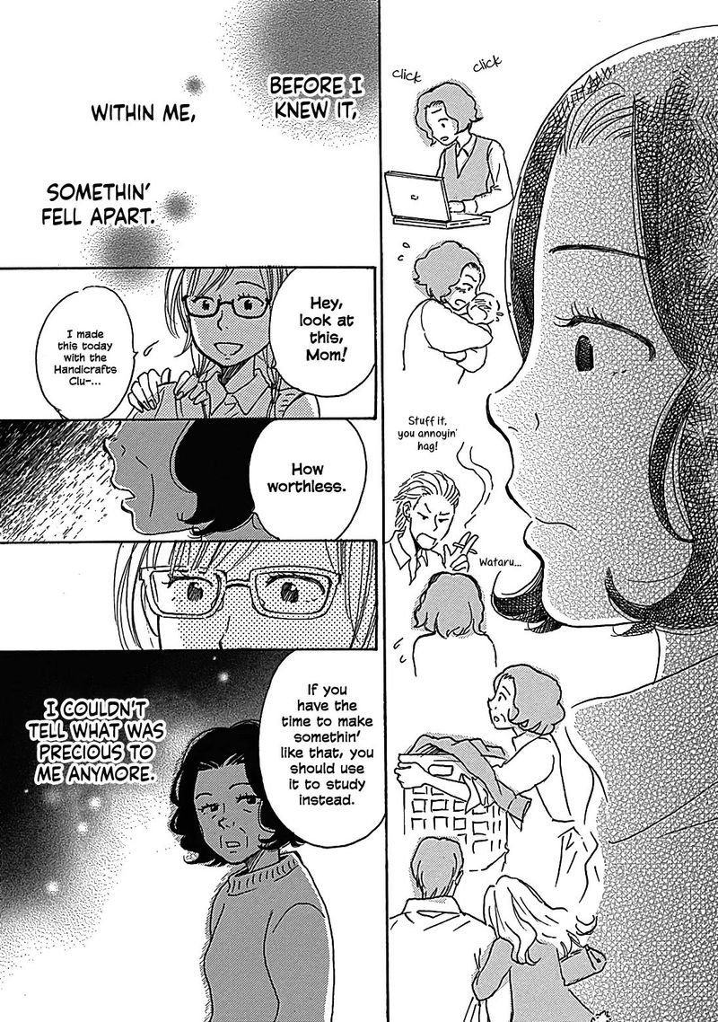 Soshite Hare Ni Naru 13 47
