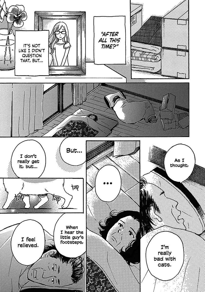 Soshite Hare Ni Naru 13 51
