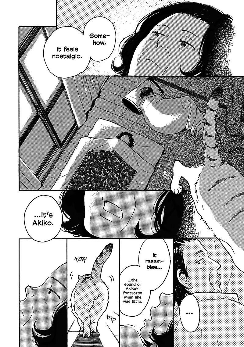 Soshite Hare Ni Naru 13 52