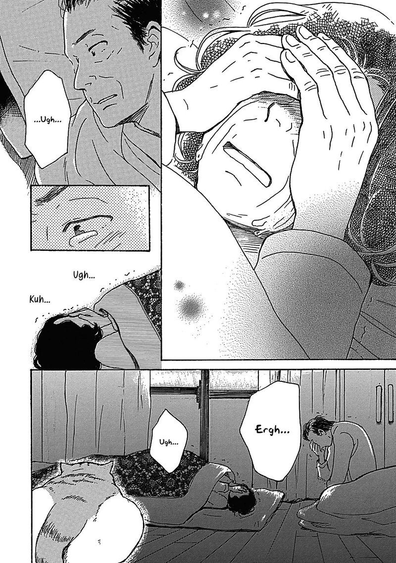 Soshite Hare Ni Naru 13 54