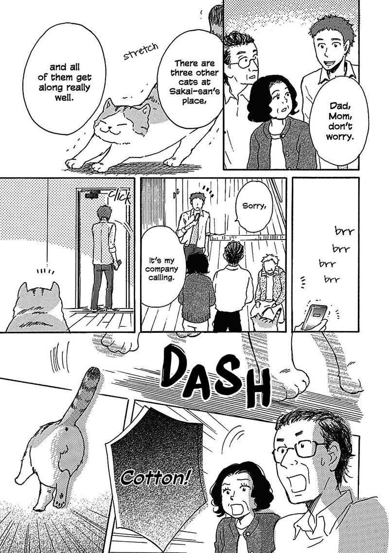Soshite Hare Ni Naru 13 57