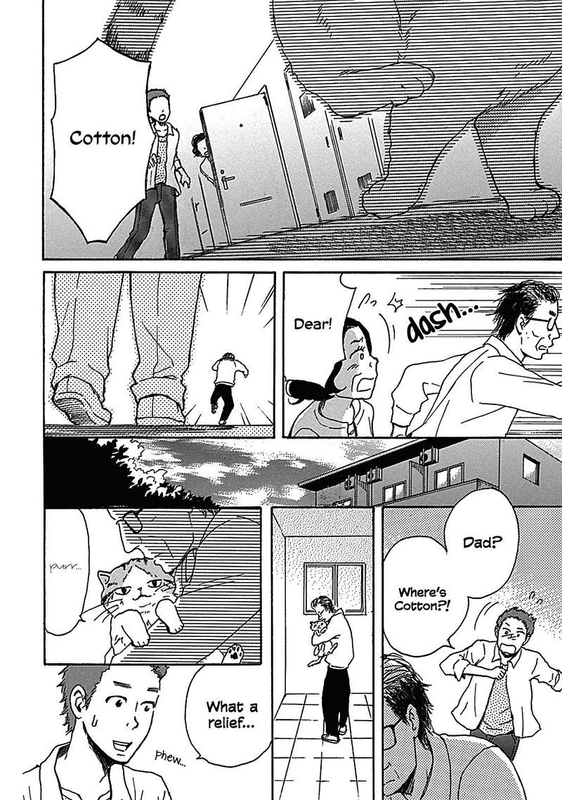 Soshite Hare Ni Naru 13 58