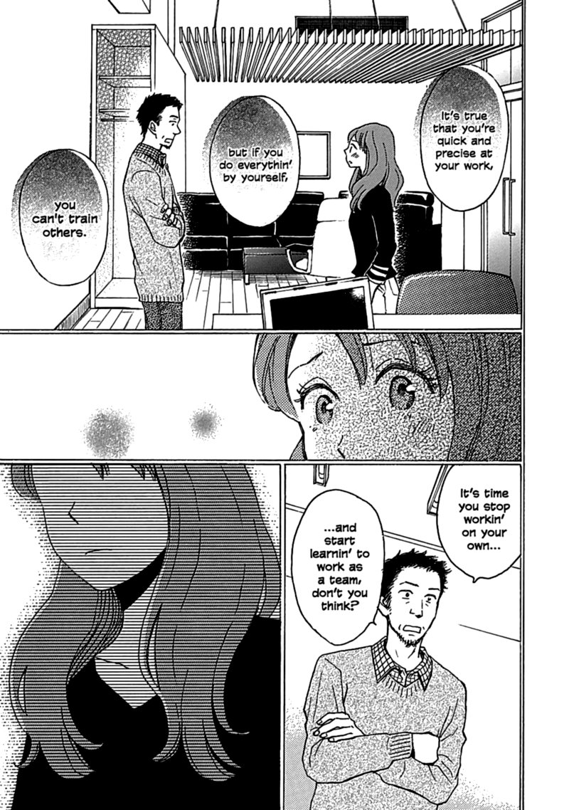 Soshite Hare Ni Naru 13 9